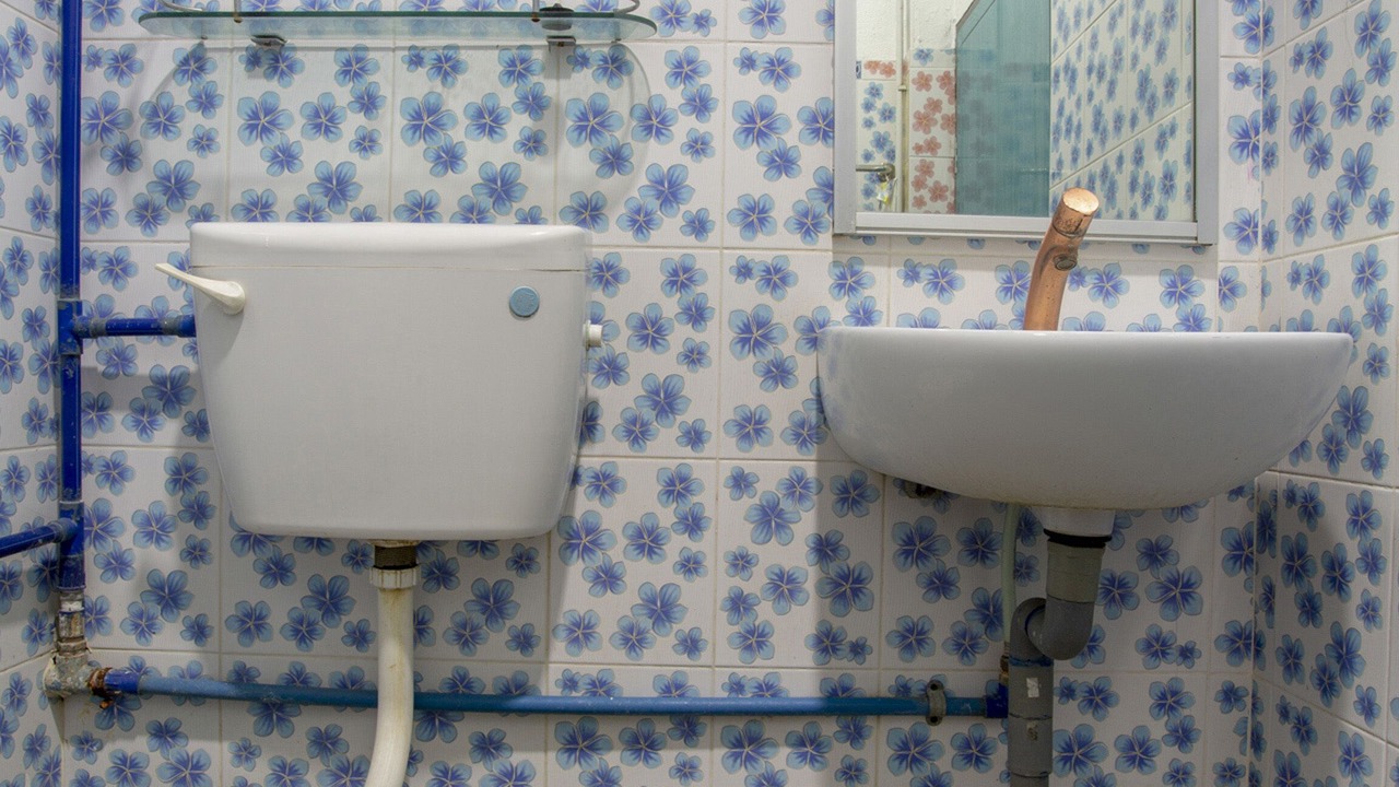 Photo of Bathroom in Gana-Gana