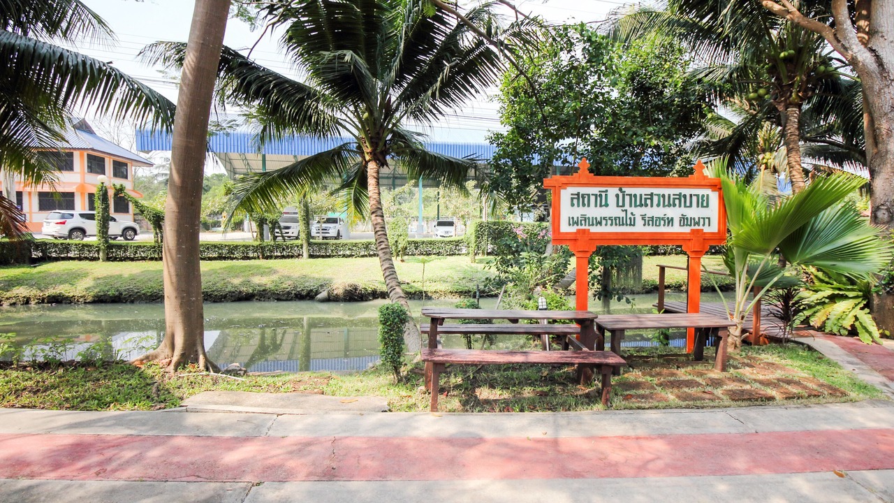 Photo of Outdoor in Amphawa