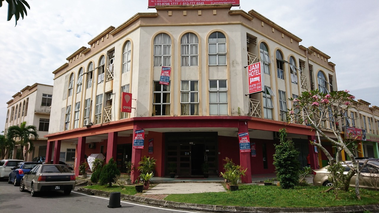 Photo of Outdoor in Kota Warisan