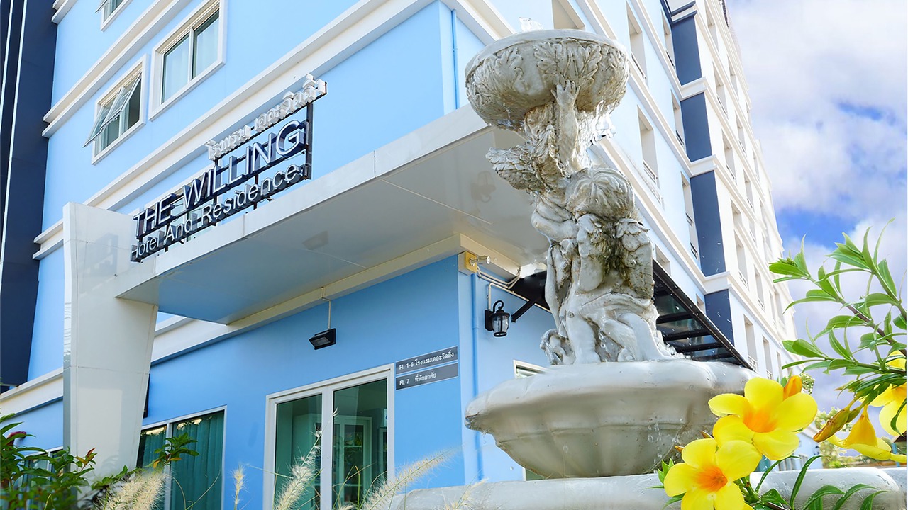 Photo of Outdoor in Thung Song Hong