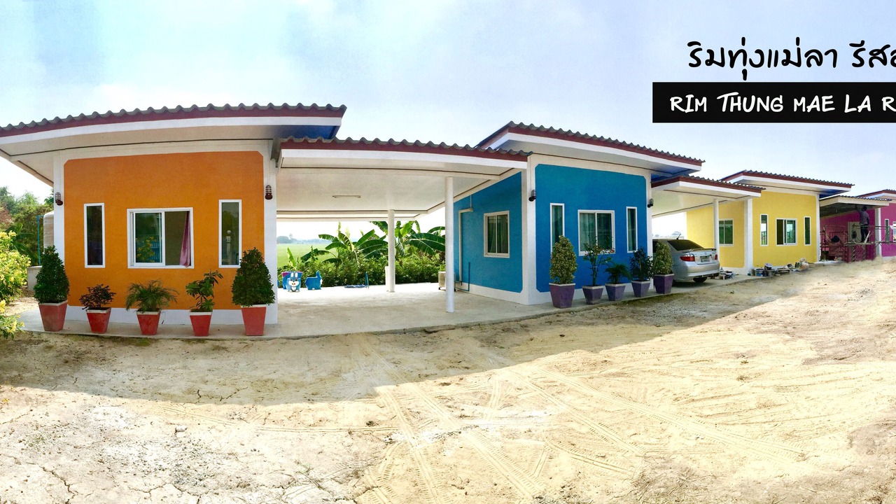 Photo of Outdoor in Bang Rachan