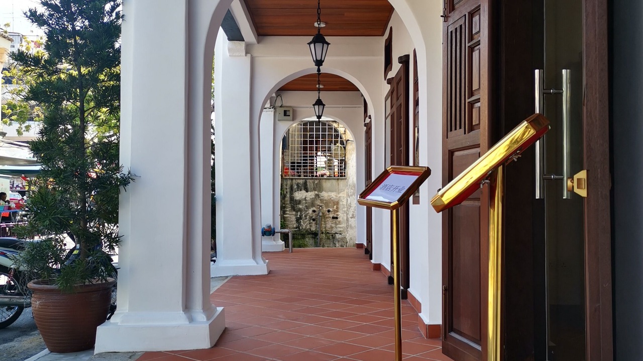Photo of Outdoor in Historic George Town