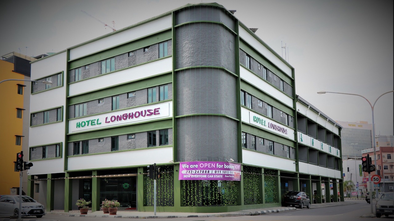 Photo of Outdoor in Kuching