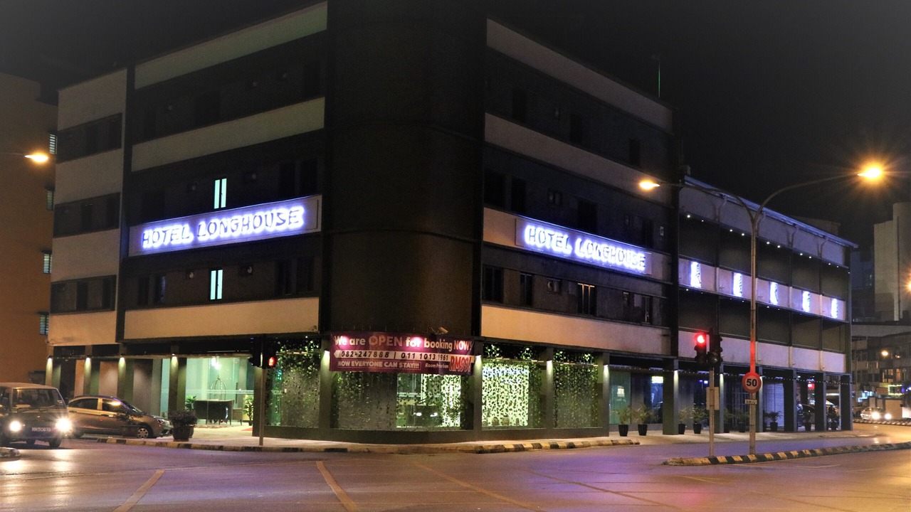 Photo of Outdoor in Kuching