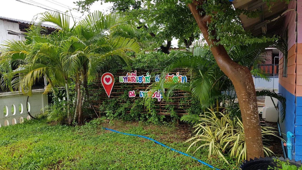 Photo of Outdoor in Tha Yang