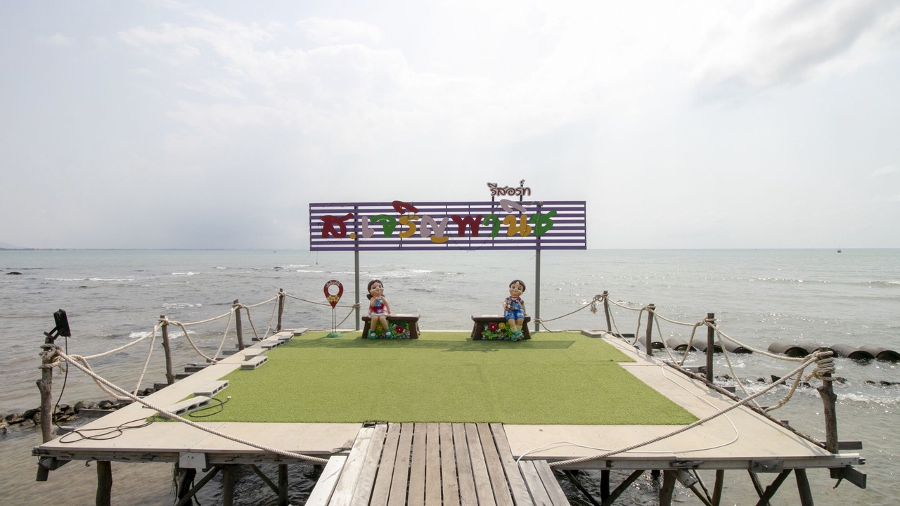 Photo of Outdoor in Sattahip