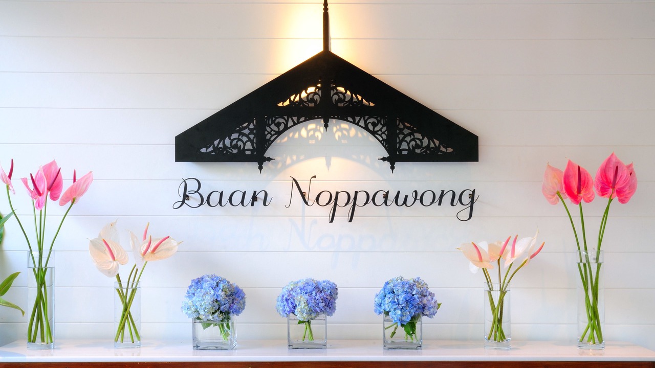 Photo of Outdoor in Wat Bowon Niwet