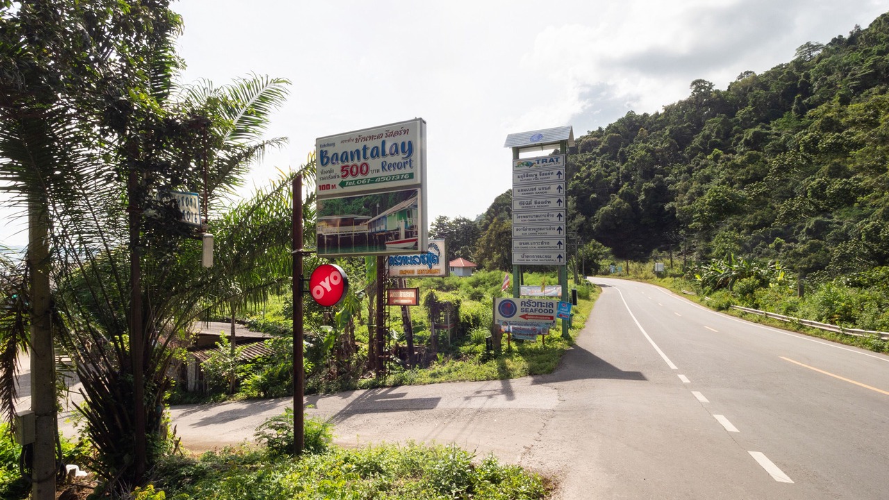 Photo of Outdoor in Ko Chang