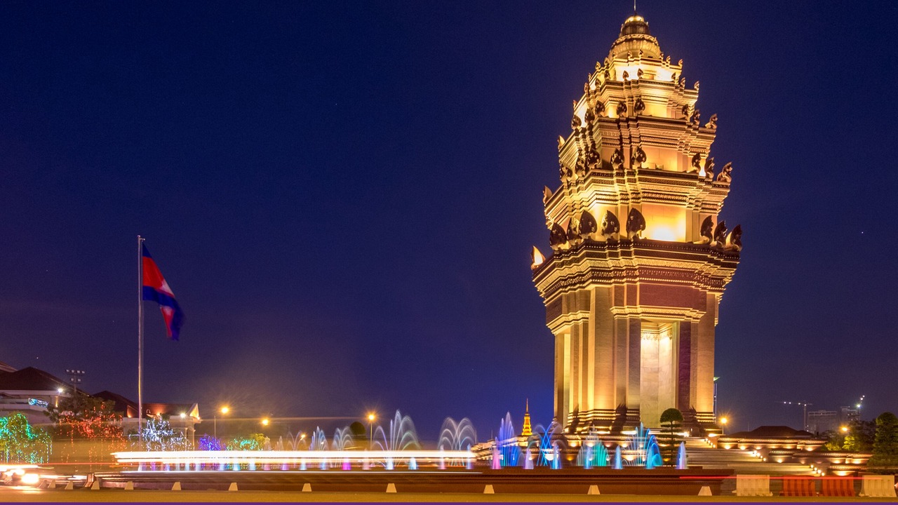 Photo of Others in Phnom Penh City Centre