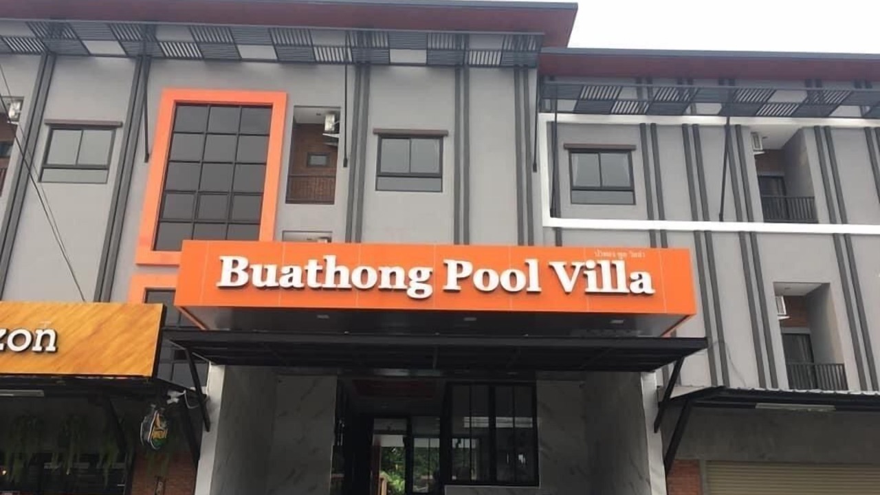 Photo of Outdoor in Bang Rak Phatthana