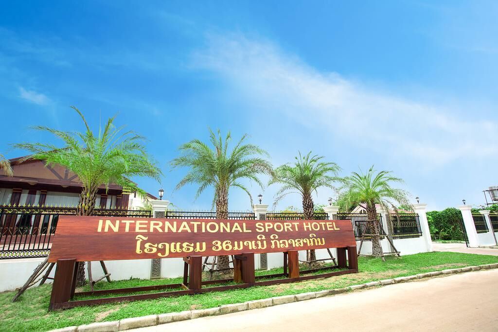 Photo of Outdoor in Vientiane