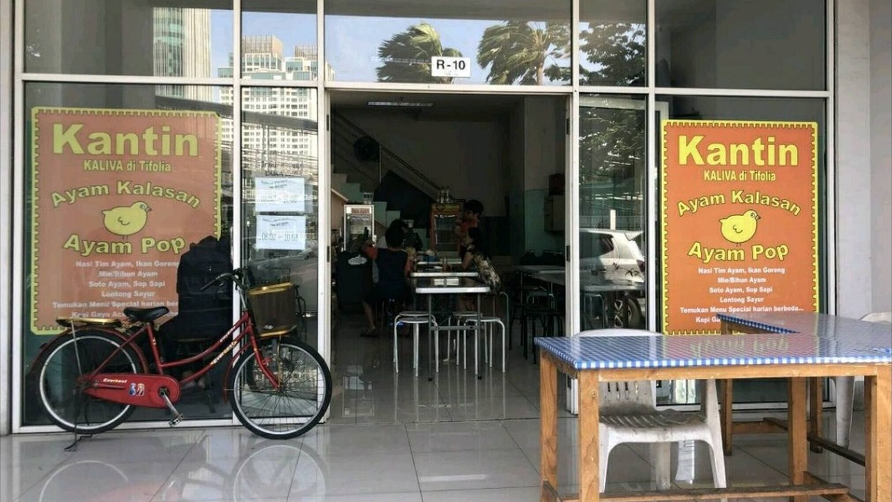 Photo of Patio Balcony in Kayu Putih