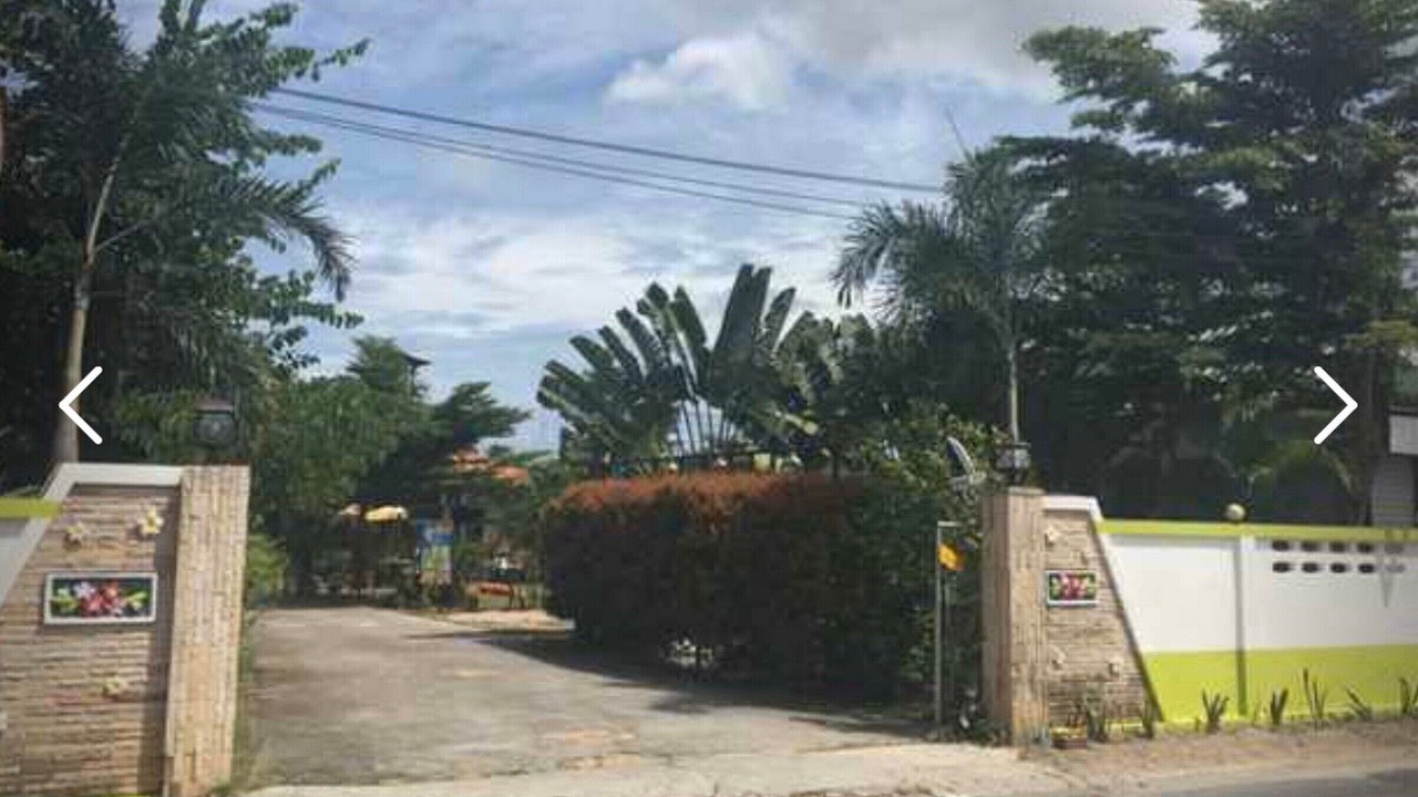 Photo of Outdoor in Ban Chang