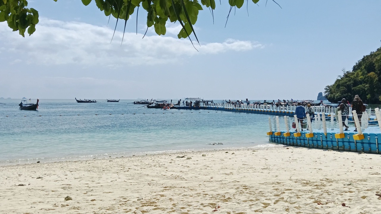 Photo of Outdoor in Ao Luek