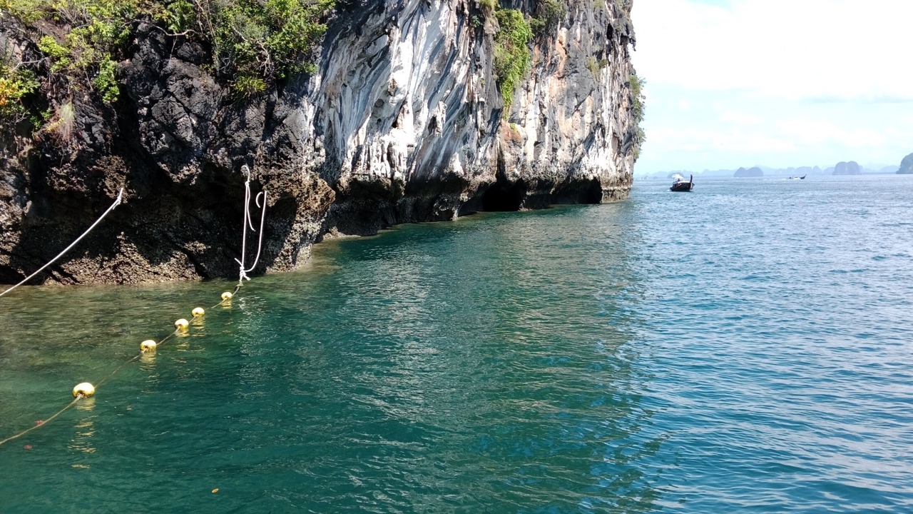 Photo of Outdoor in Ao Luek