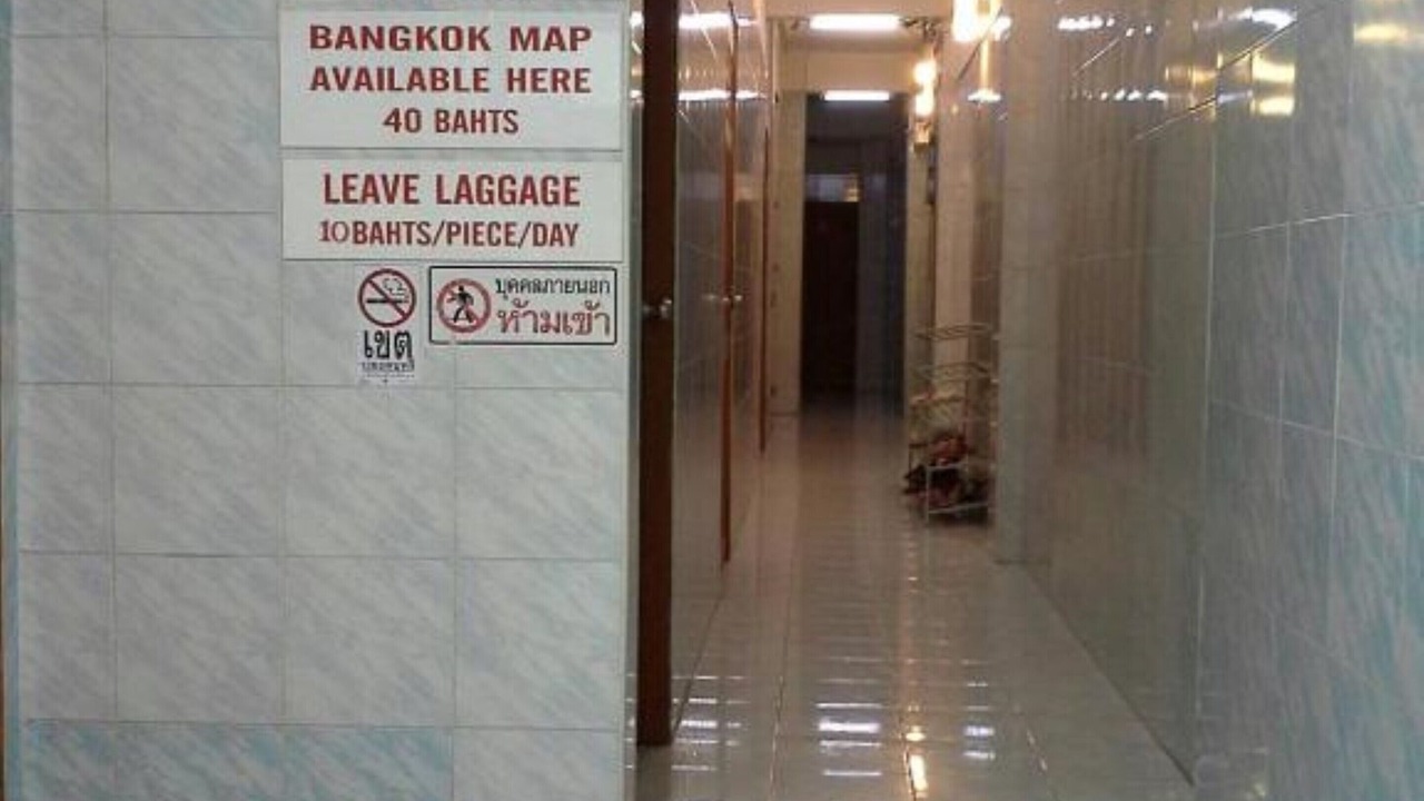 Photo of Bathroom in Wat Bowon Niwet