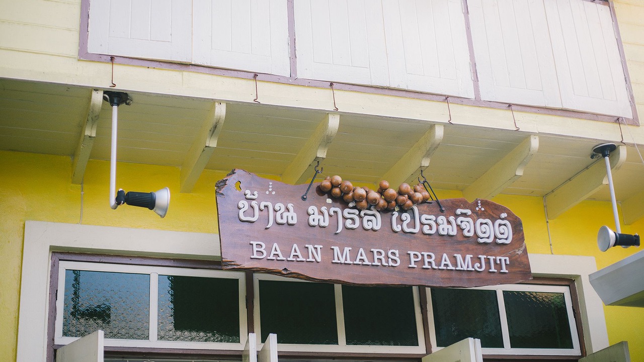 Photo of Others in Chiang Rai