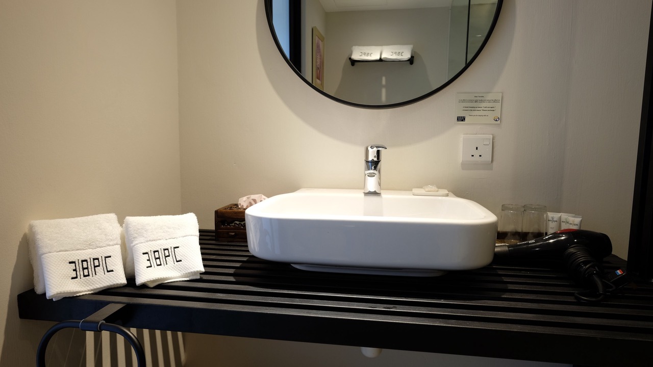 Photo of Bathroom in Taman Nyior Setali