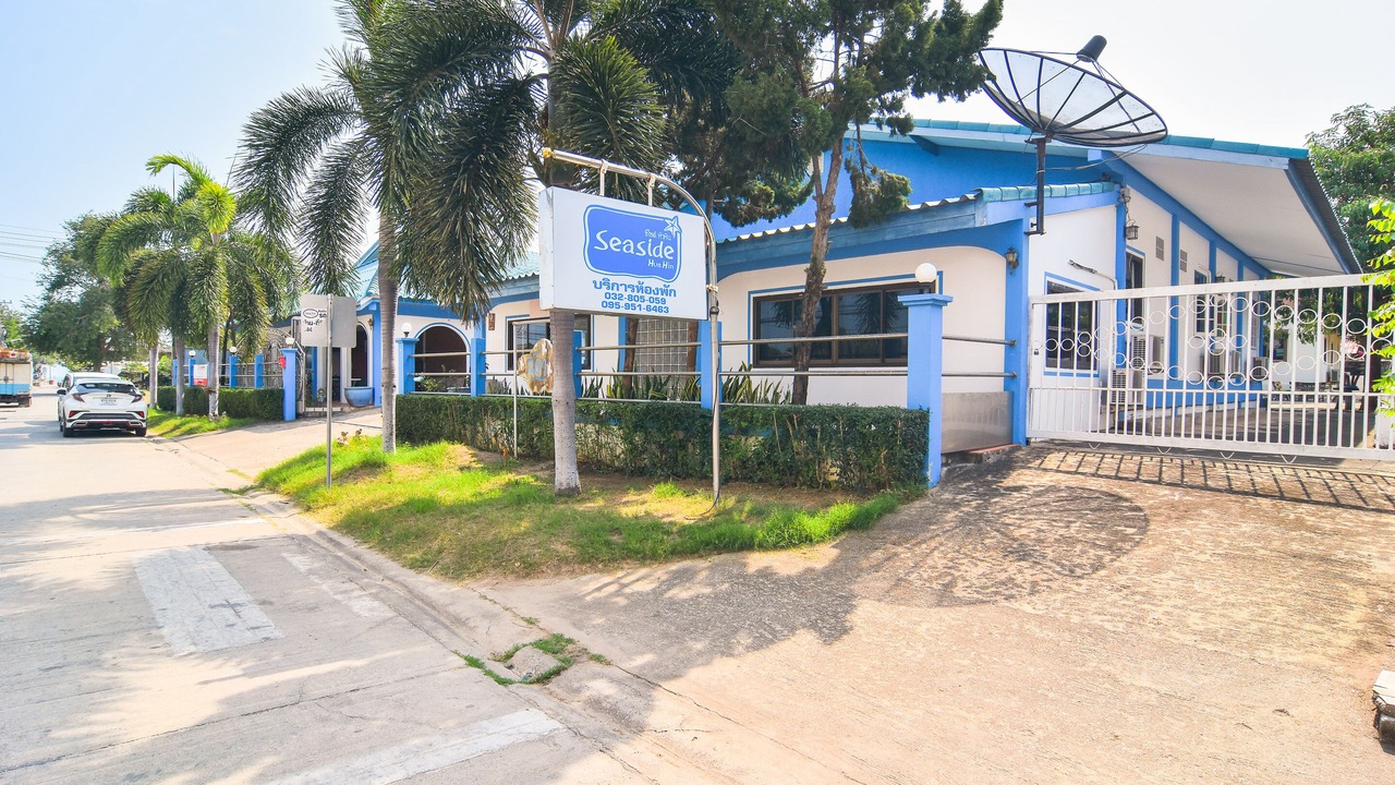 Photo of Outdoor in Khao Tao