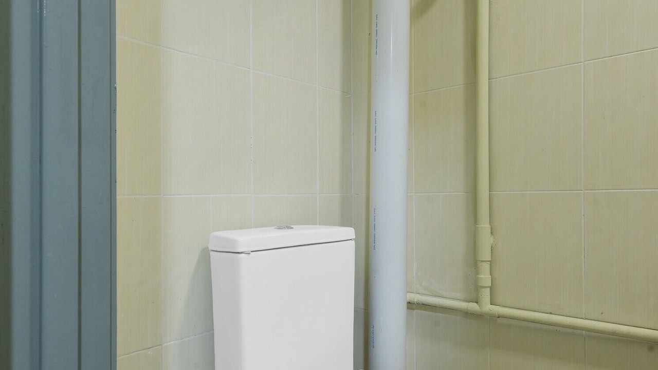 Photo of Bathroom in Larut