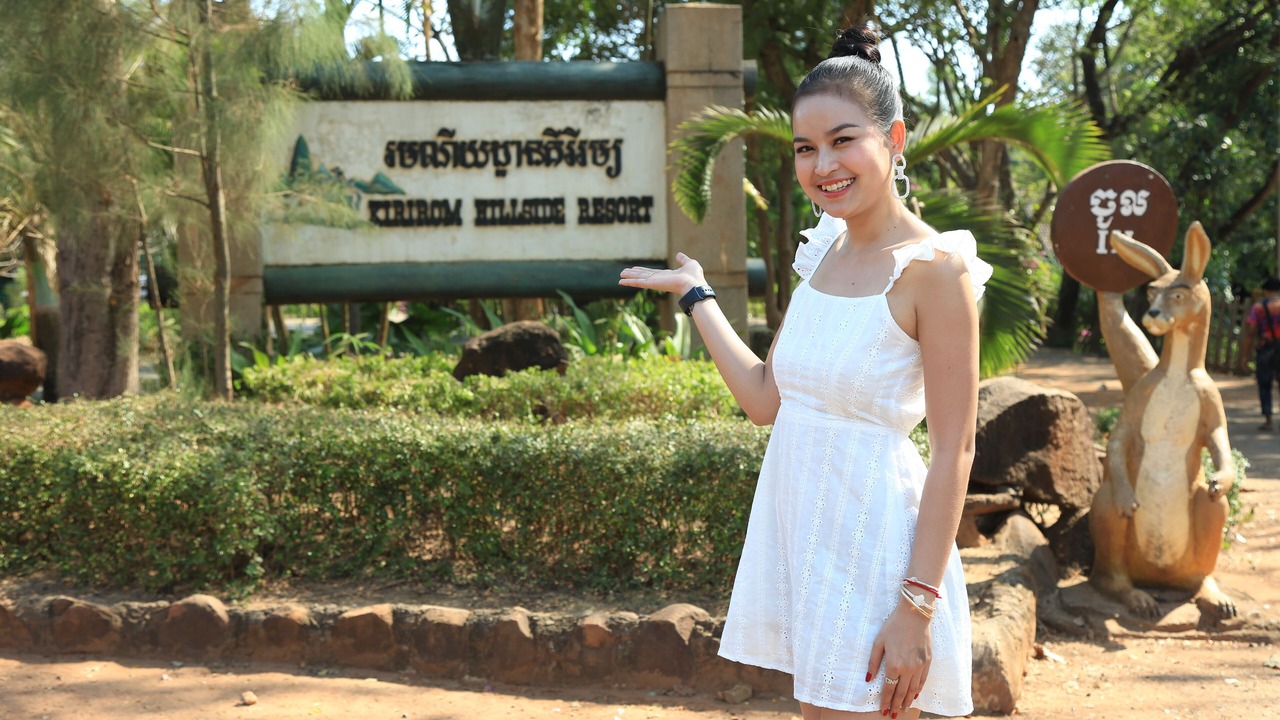 Photo of Outdoor in Traeng Trayueng