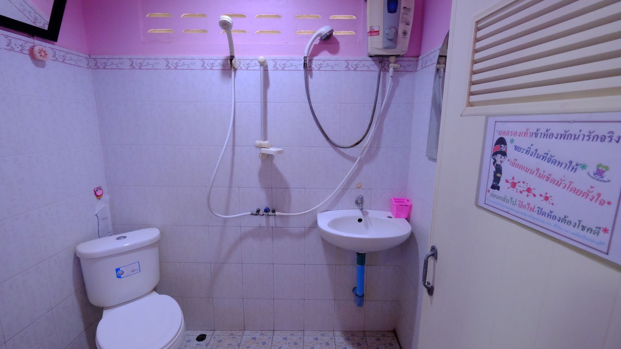 Photo of Bathroom in Sawang Daen Din
