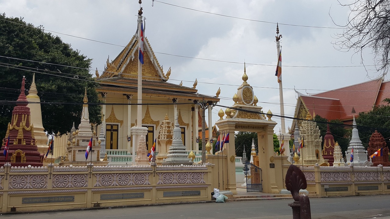 Photo of Outdoor in Chamkar Mon