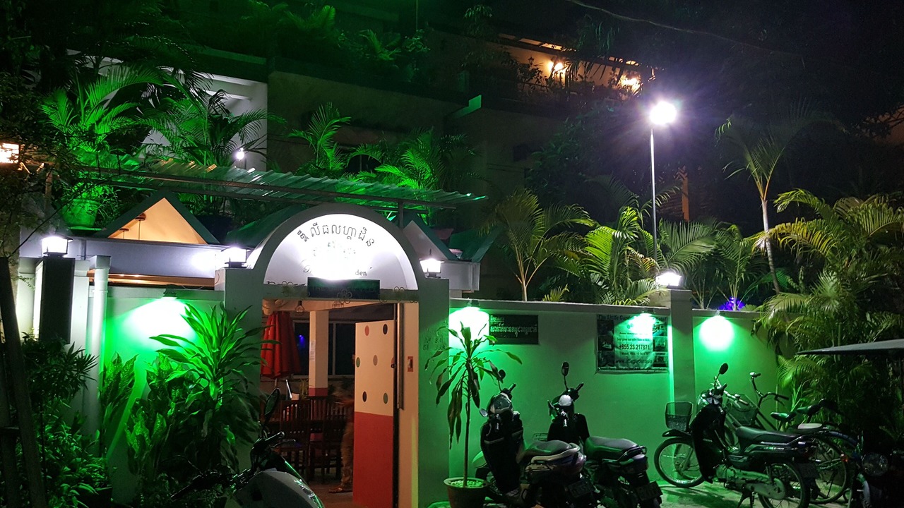 Photo of Outdoor in Chamkar Mon