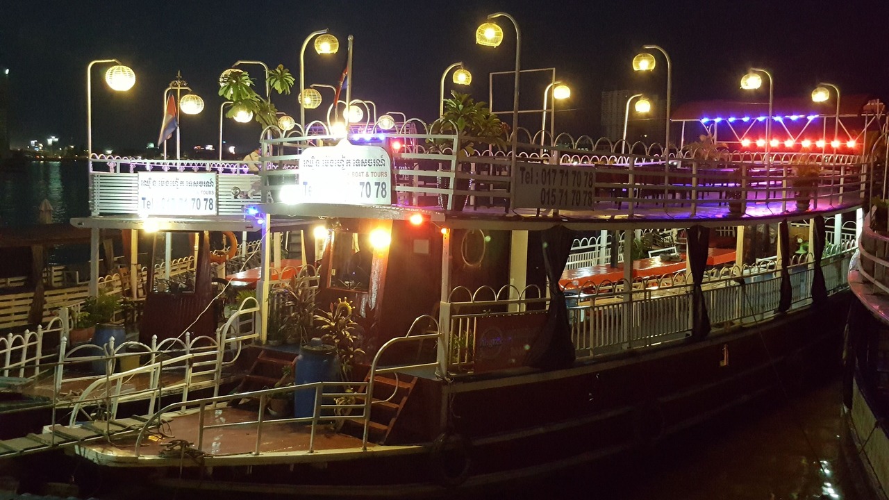 Photo of Outdoor in Chamkar Mon