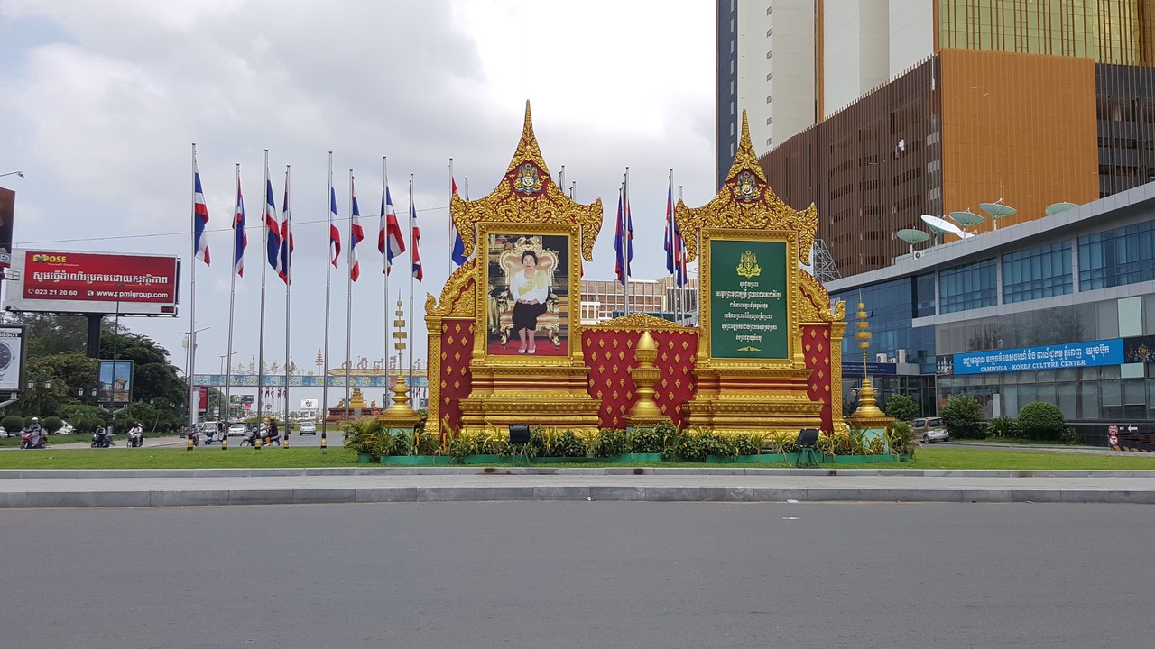 Photo of Outdoor in Chamkar Mon