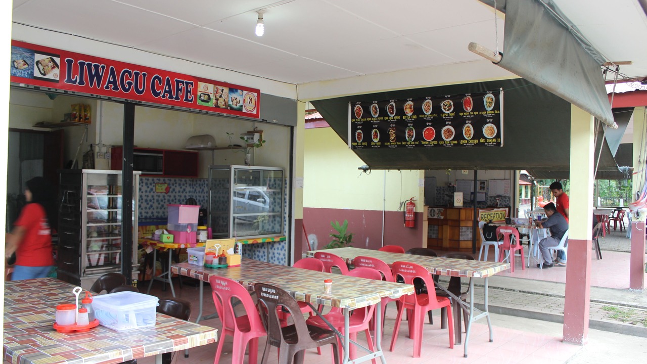 Photo of Others in Kampung Kituntul