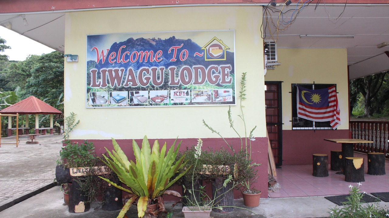 Photo of Outdoor in Kampung Kituntul
