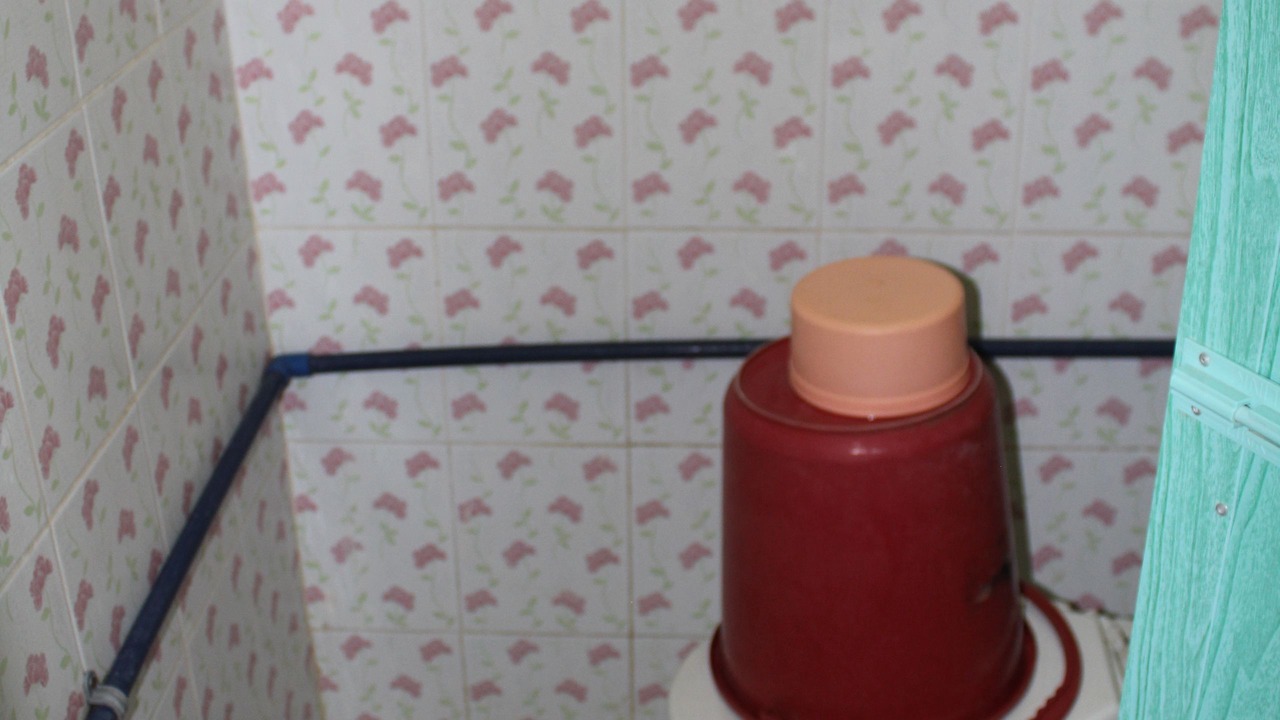 Photo of Bathroom in Kampung Kituntul