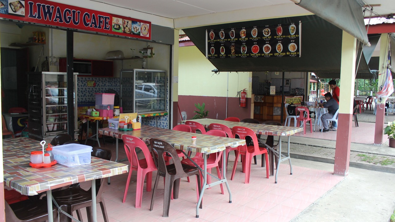 Photo of Others in Kampung Kituntul