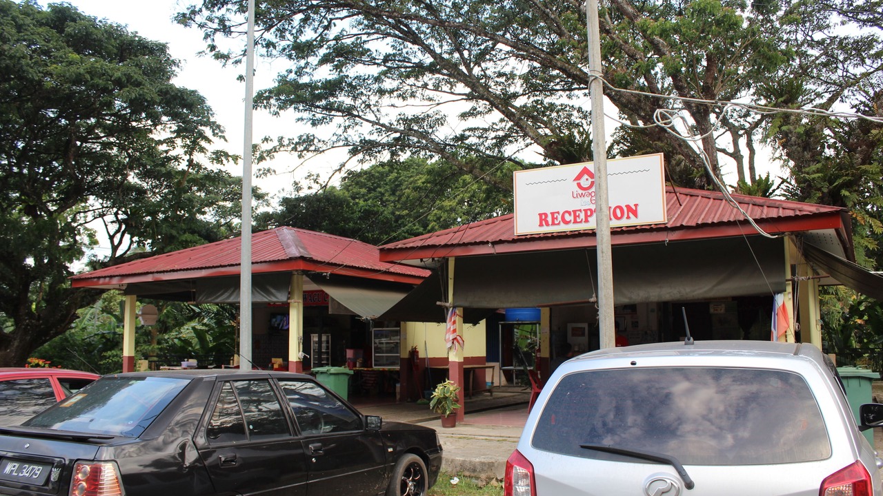 Photo of Others in Kampung Kituntul