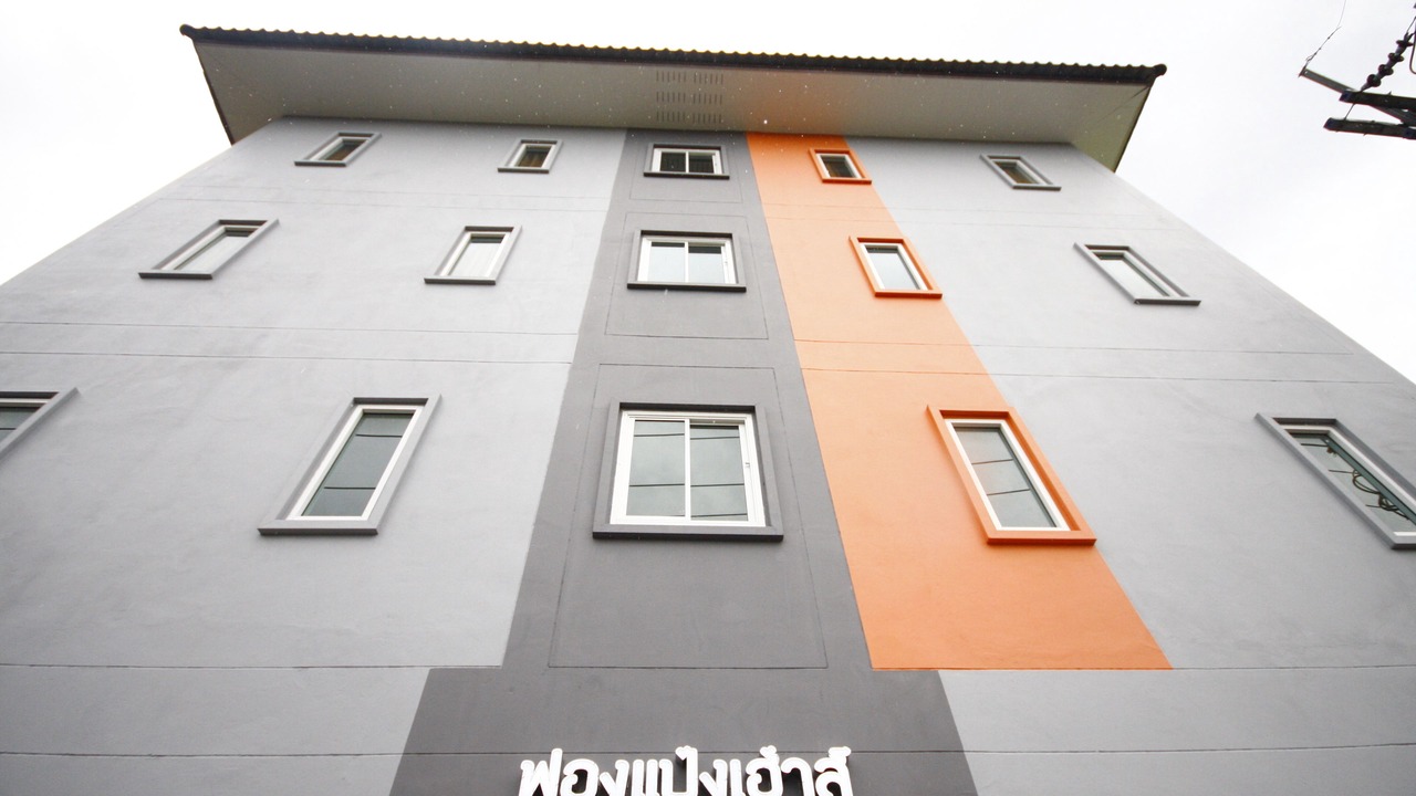 Photo of Outdoor in Chanthaburi