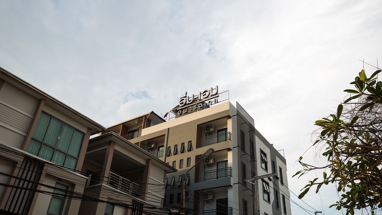 Photo of Outdoor in Nonthaburi