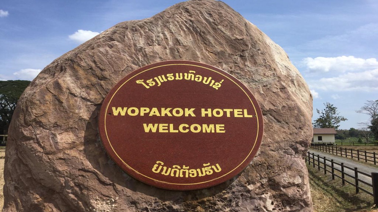 Photo of Outdoor in Pakse