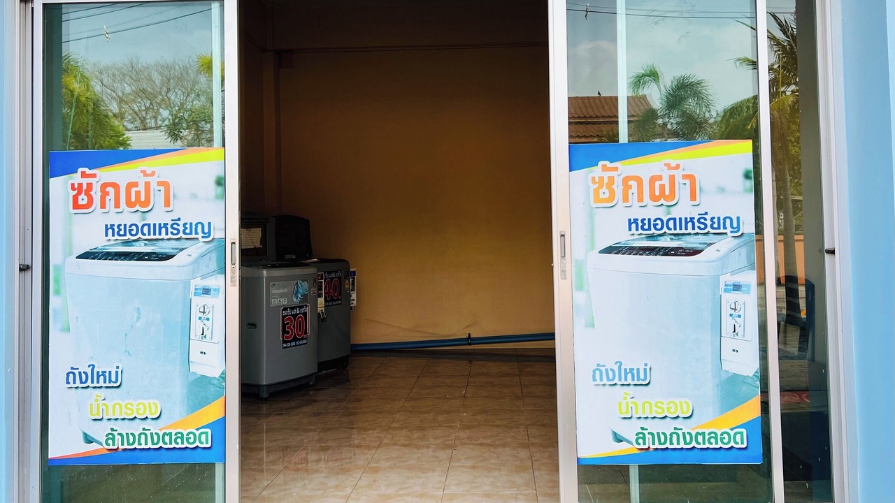 Photo of Bedroom in Nong Khon Kwang