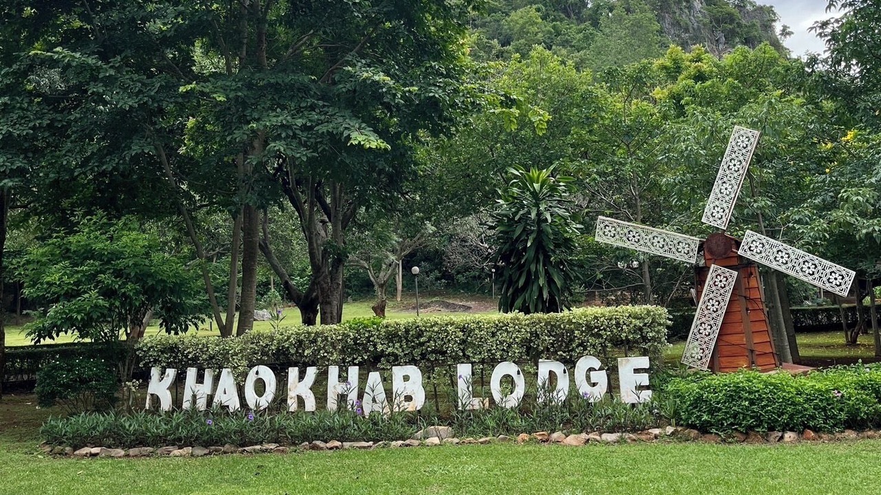 Photo of Outdoor in Nong Nam Daeng