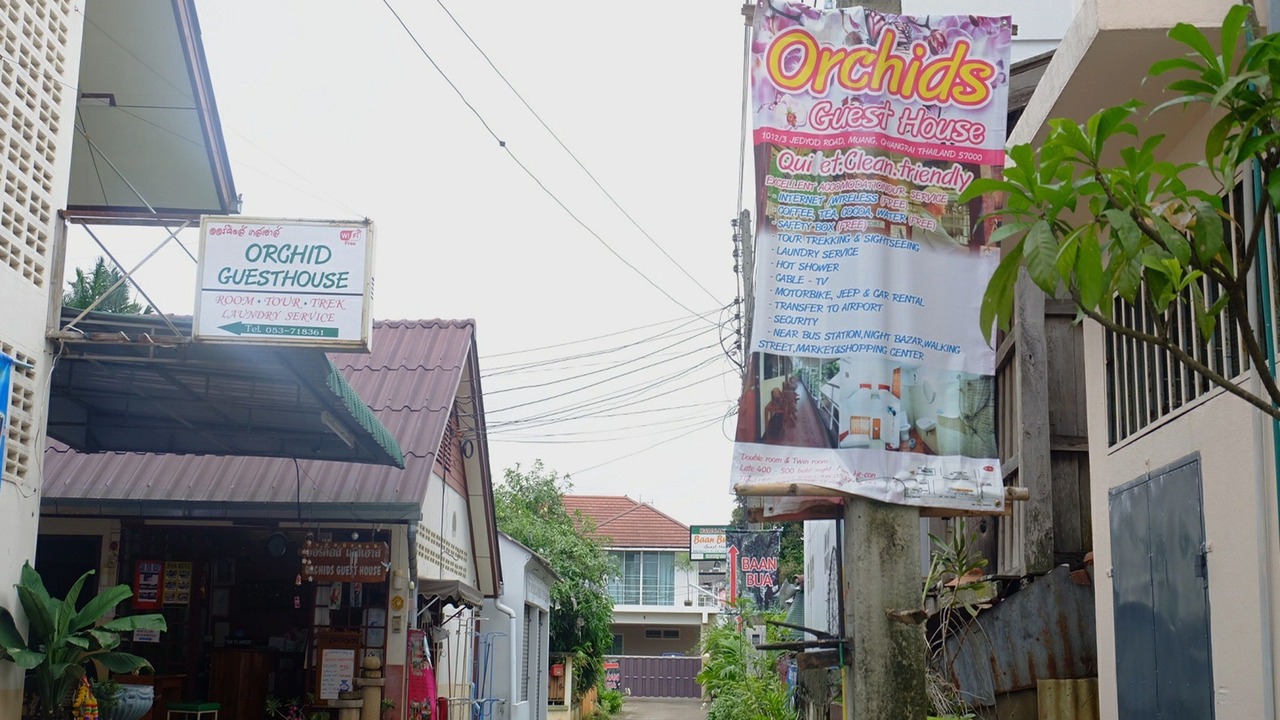 Photo of Outdoor in Wieng