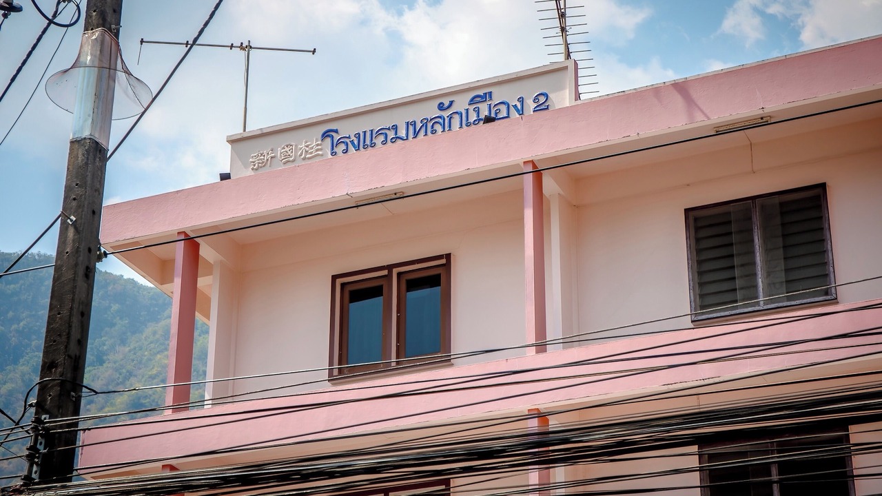 Photo of Outdoor in Thai Chang