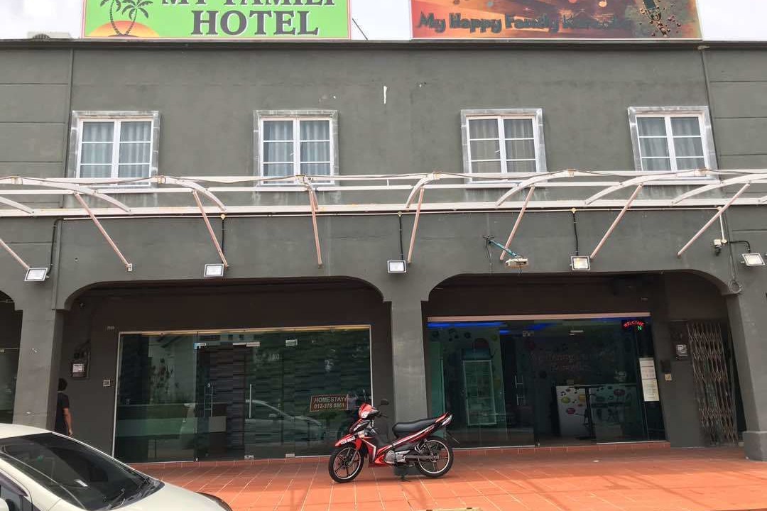 Photo of Outdoor in Port Dickson