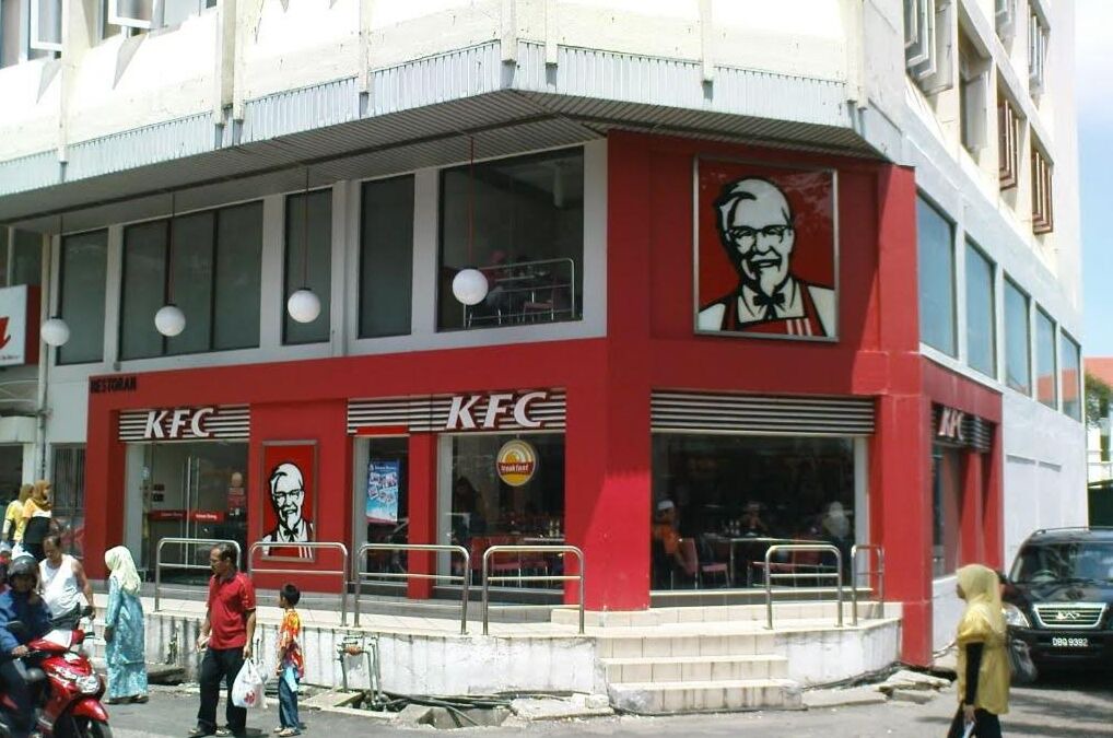Photo of Outdoor in Bandar Kota Bharu