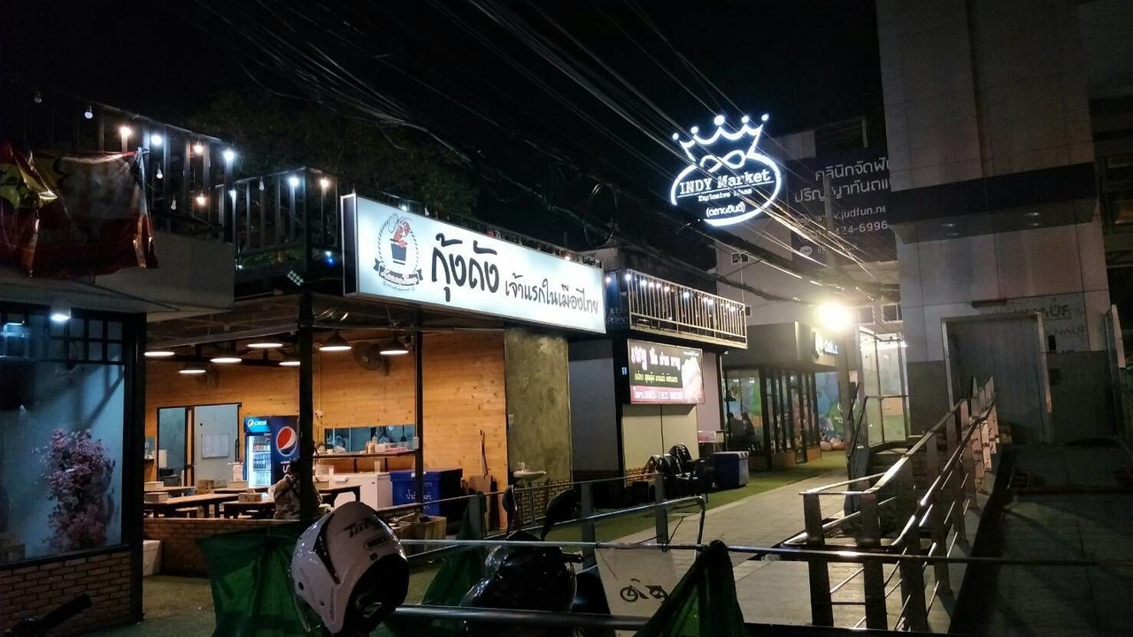 Photo of Others in Bang Phlat