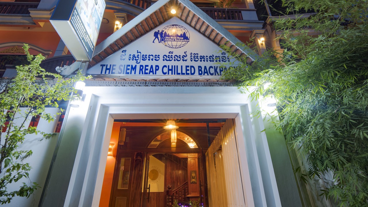Photo of Outdoor in Downtown Siem Reap