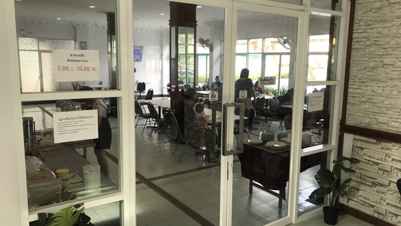 Photo of Others in Rayong