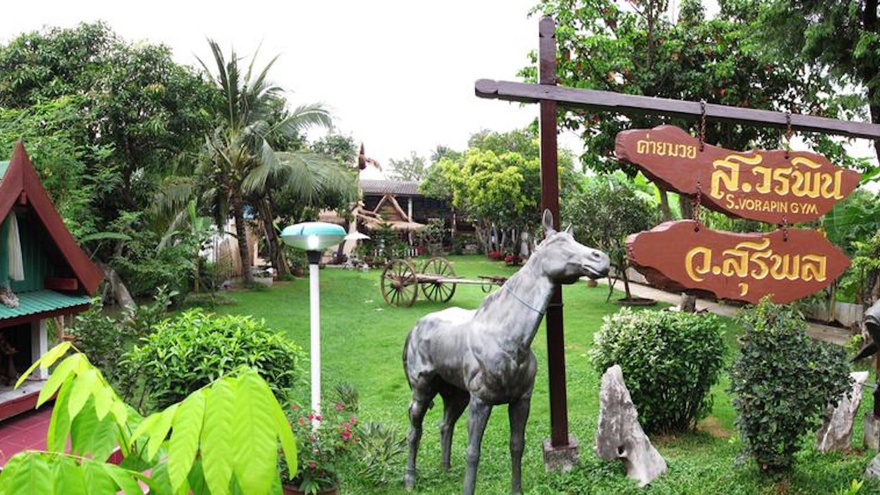 Photo of Outdoor in Taling Chan