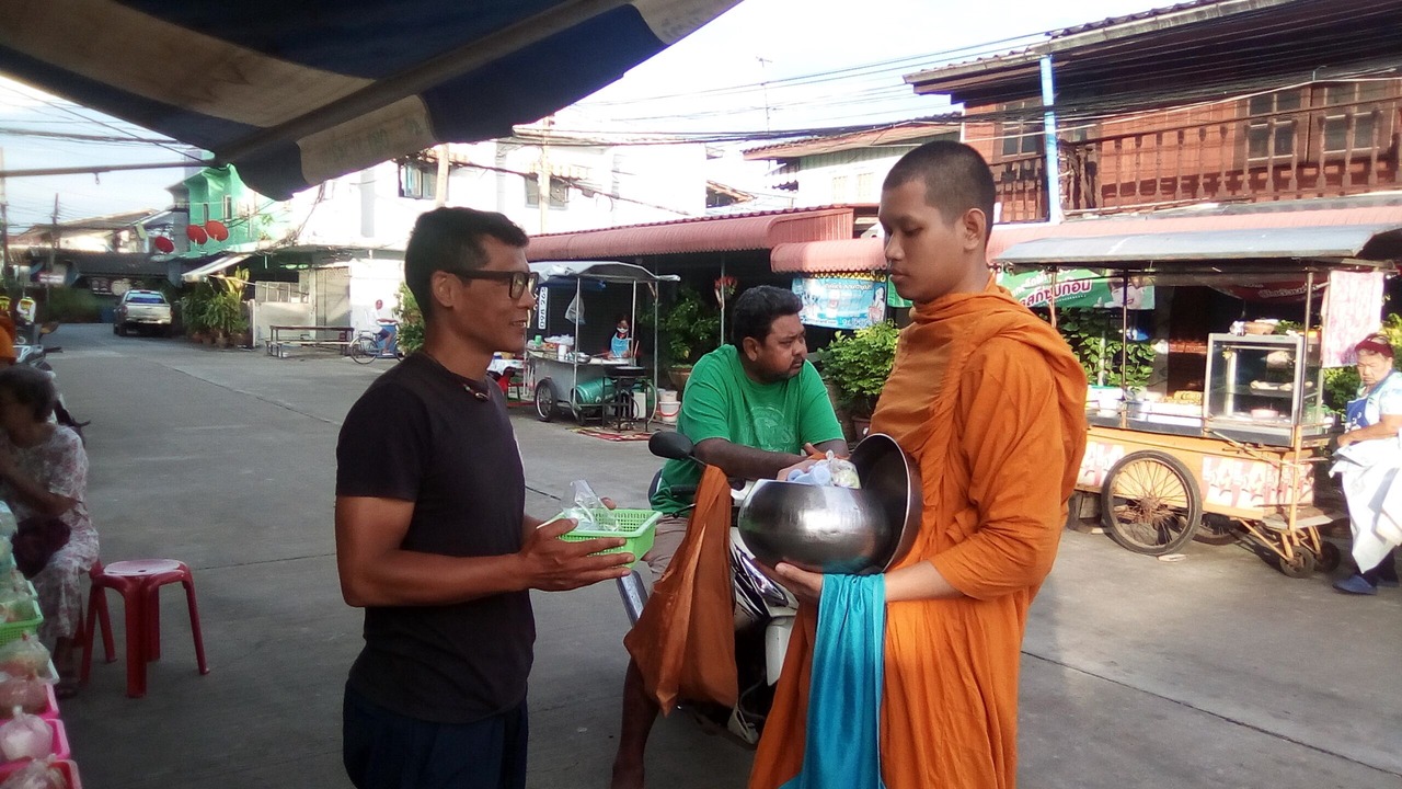 Photo of Others in Don Muang