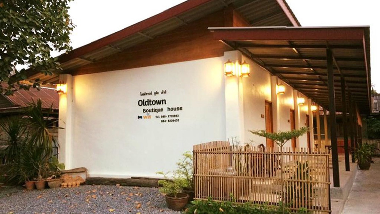 Photo of Outdoor in Mueang Kao